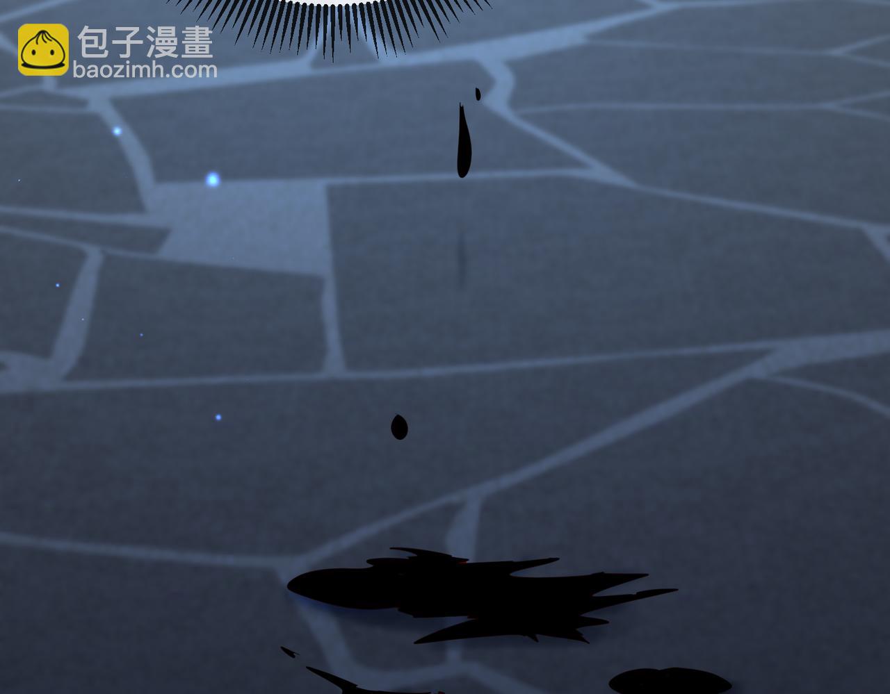 第40话 其罪当诛57