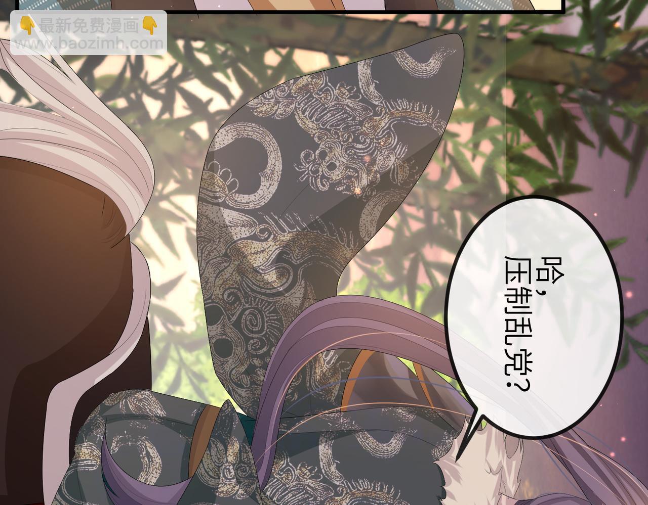 第40话 其罪当诛6