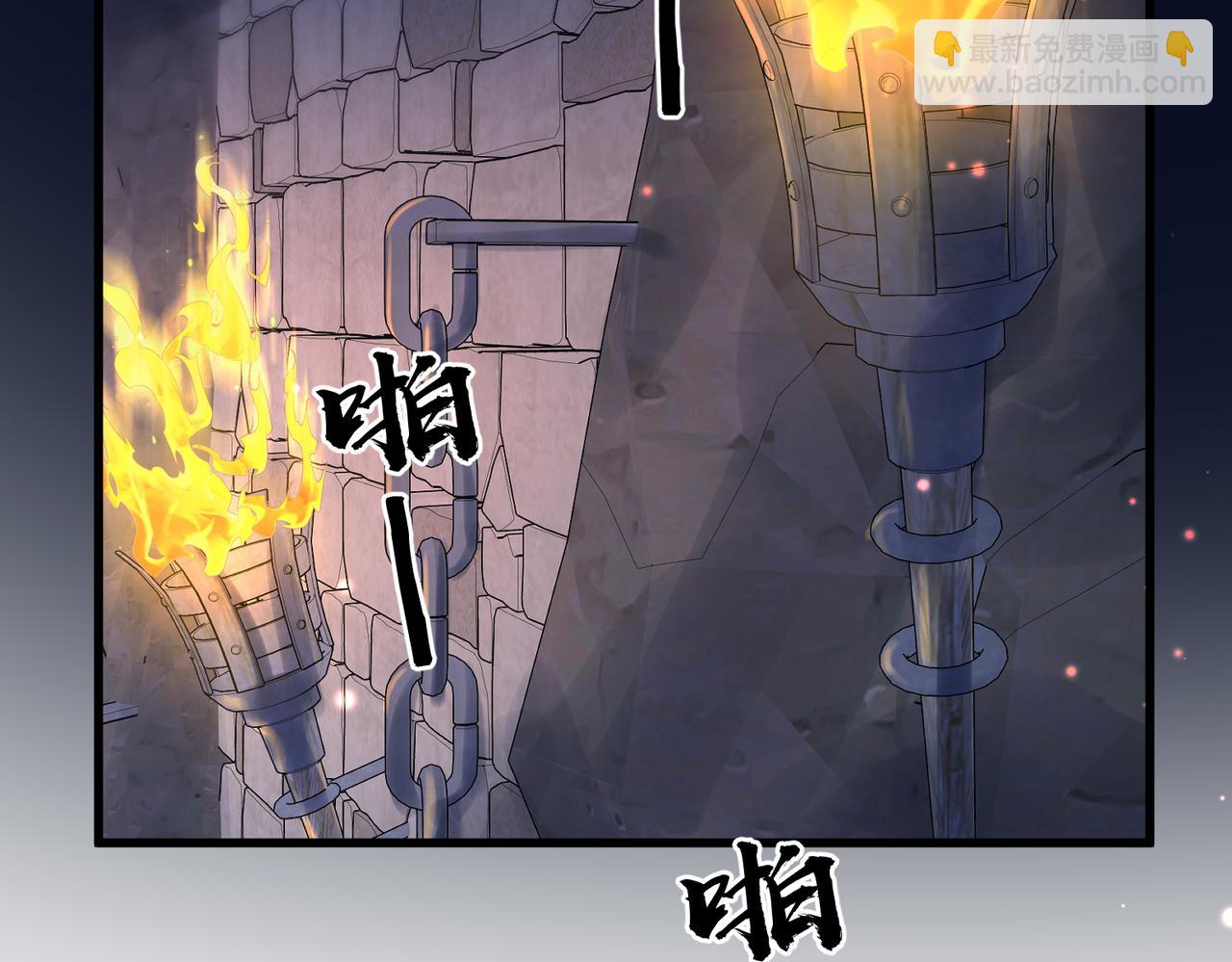第40话 其罪当诛60