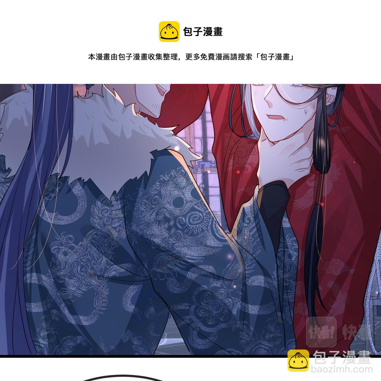第40话 其罪当诛64
