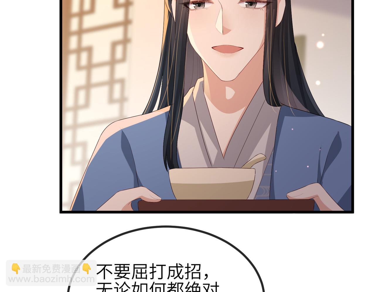 第40话 其罪当诛88