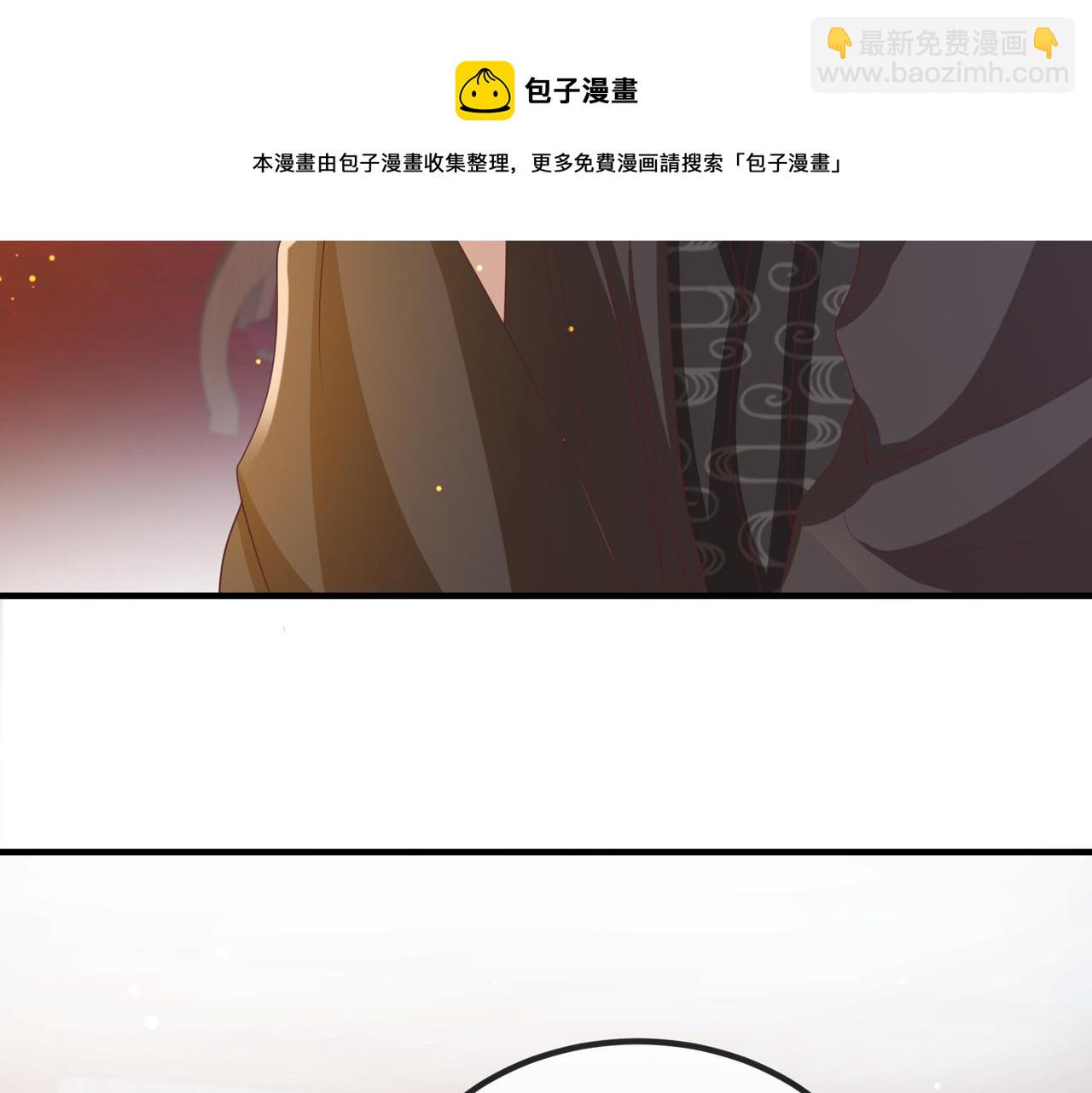 第45话 我喜欢你10