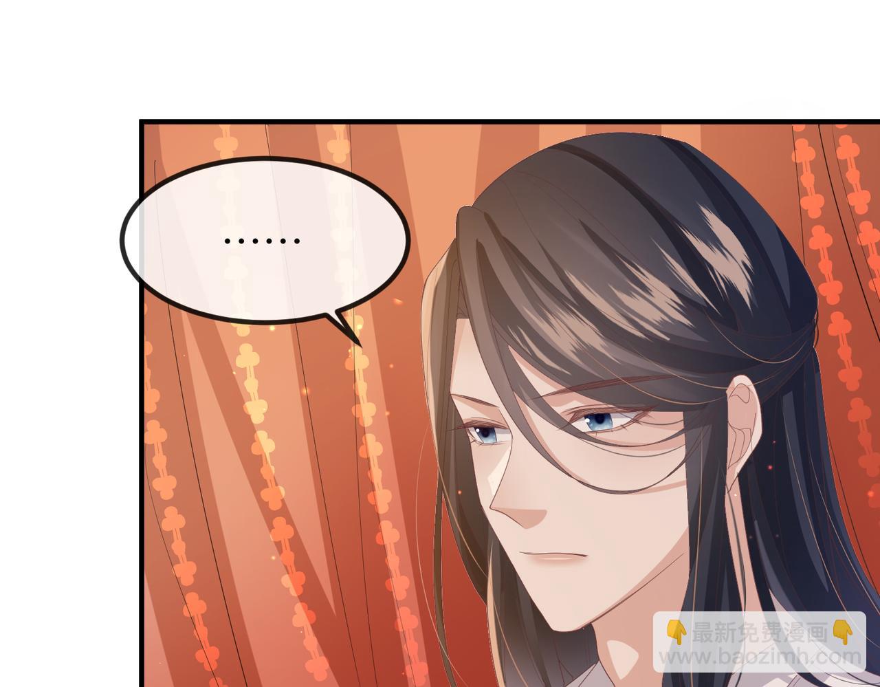 第45话 我喜欢你26
