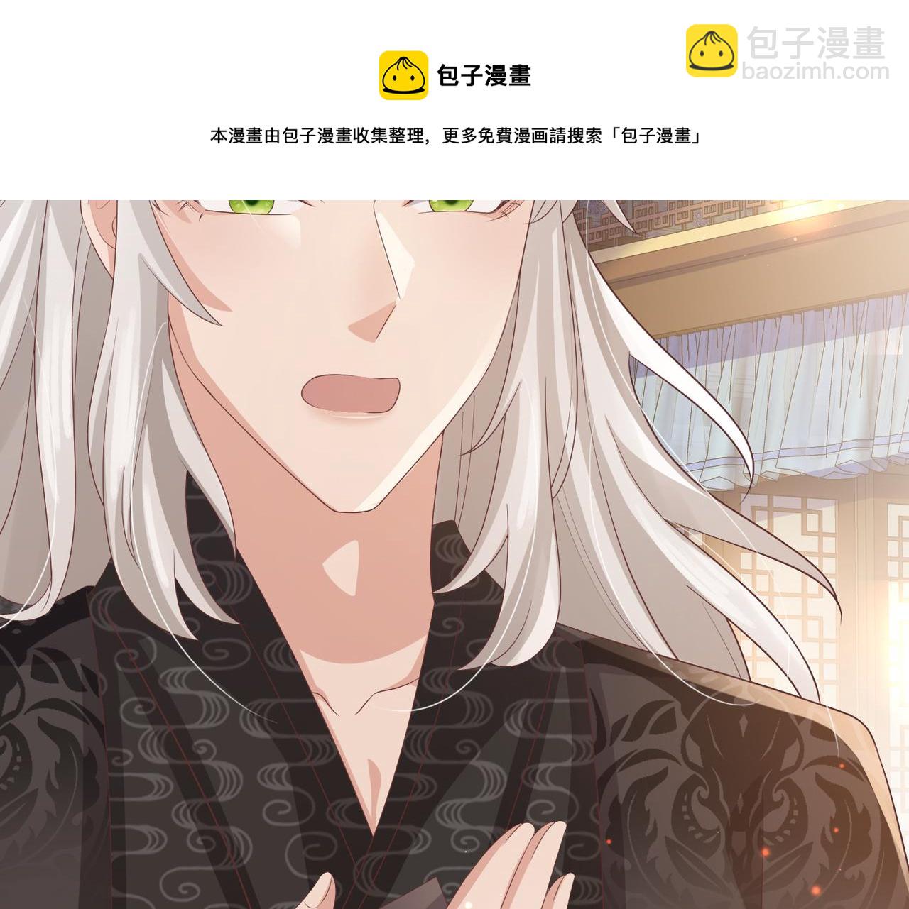 第45话 我喜欢你64