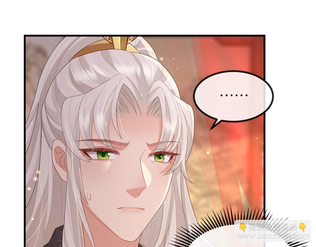 第45话 我喜欢你73