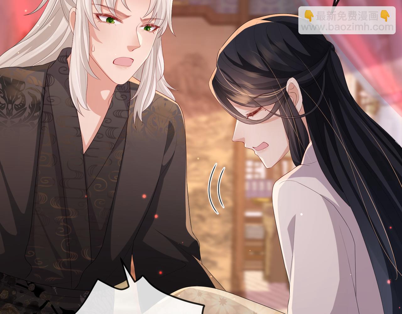 第45话 我喜欢你75