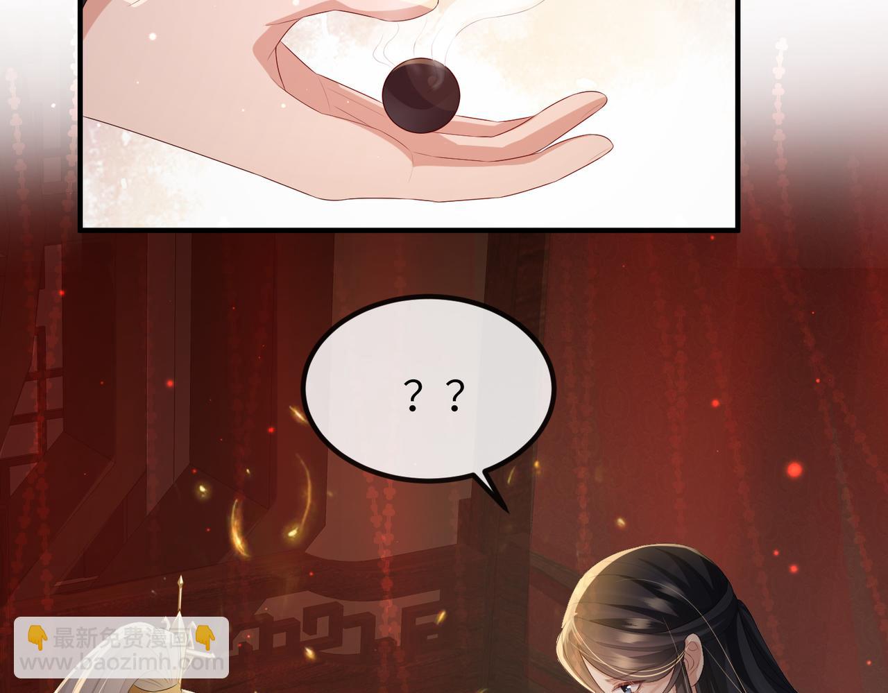 第45话 我喜欢你77