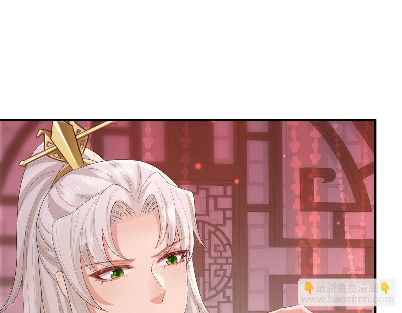 第45话 我喜欢你85