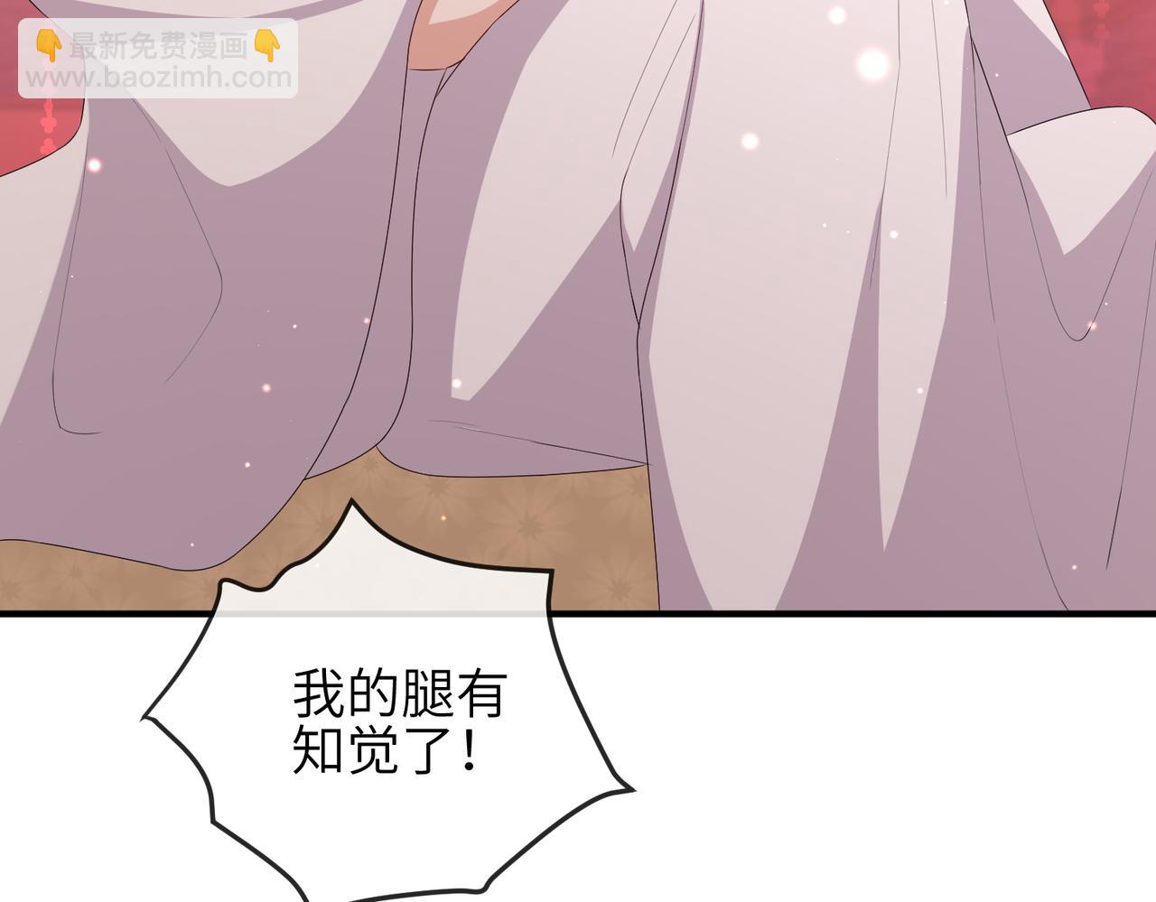 第45话 我喜欢你89