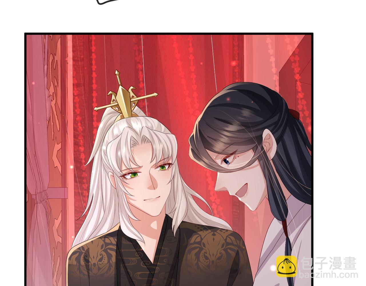 第45话 我喜欢你90