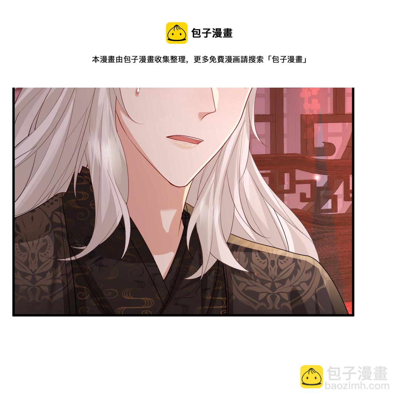 第45话 我喜欢你94
