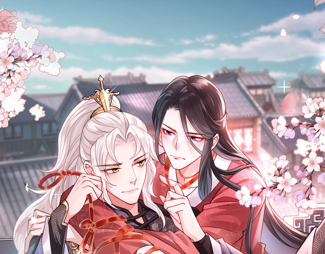 第62话 你信他！？0