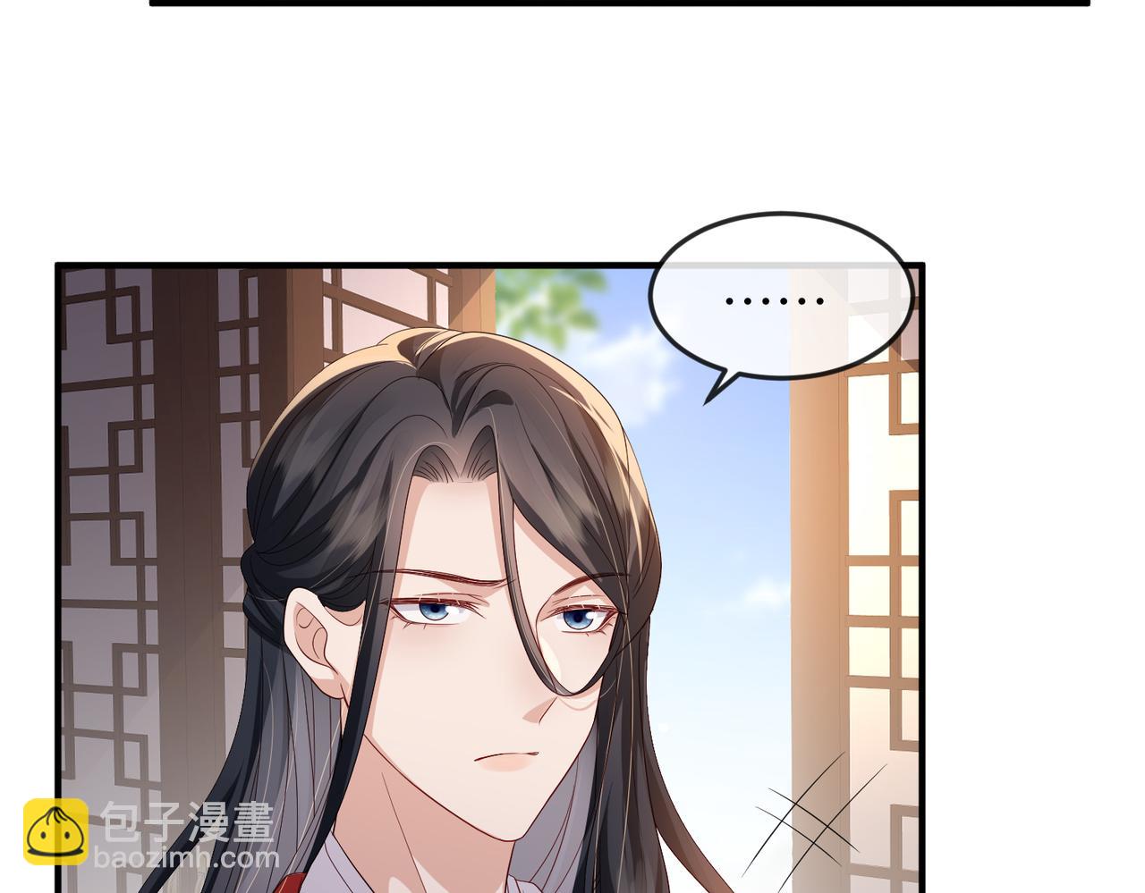 第62话 你信他！？18