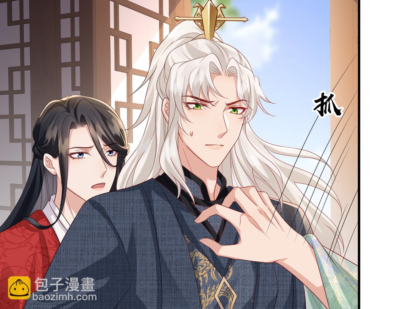 第62话 你信他！？23