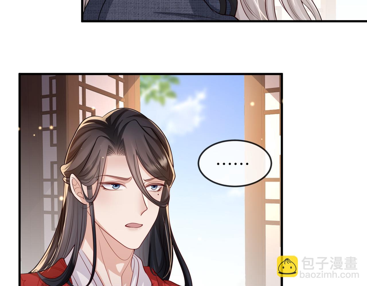 第62话 你信他！？31