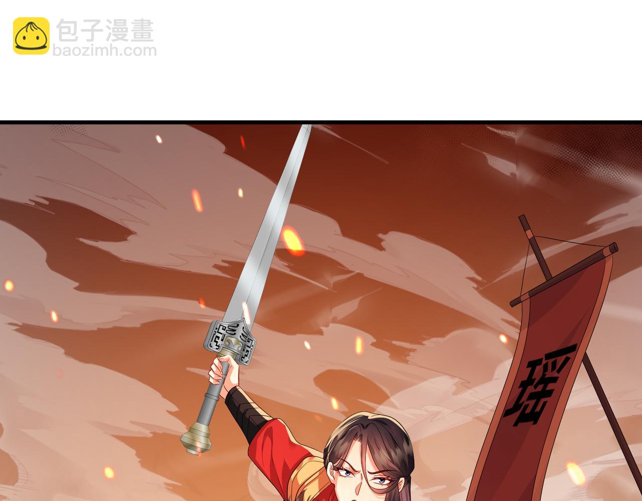 第62话 你信他！？4