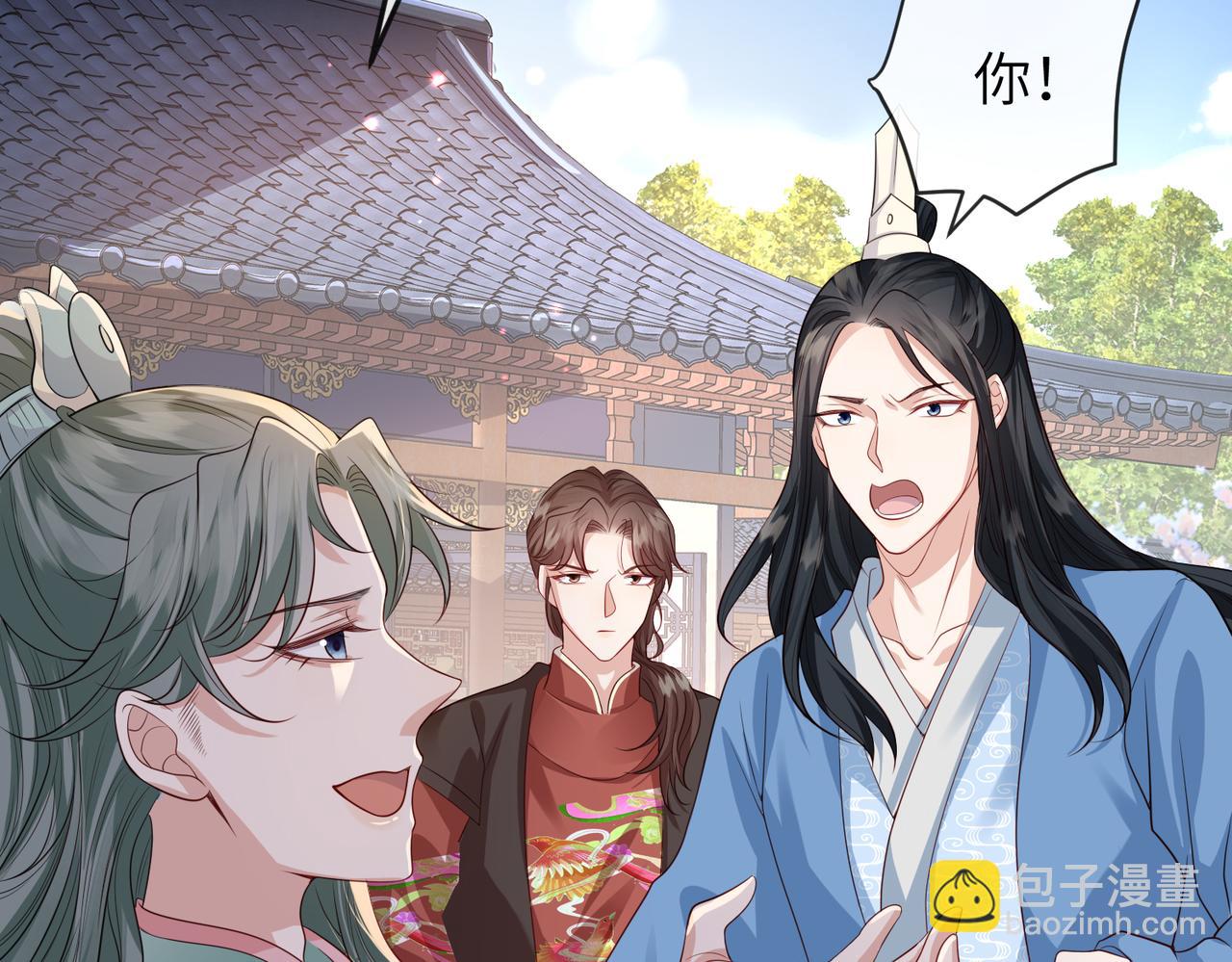 第62话 你信他！？47