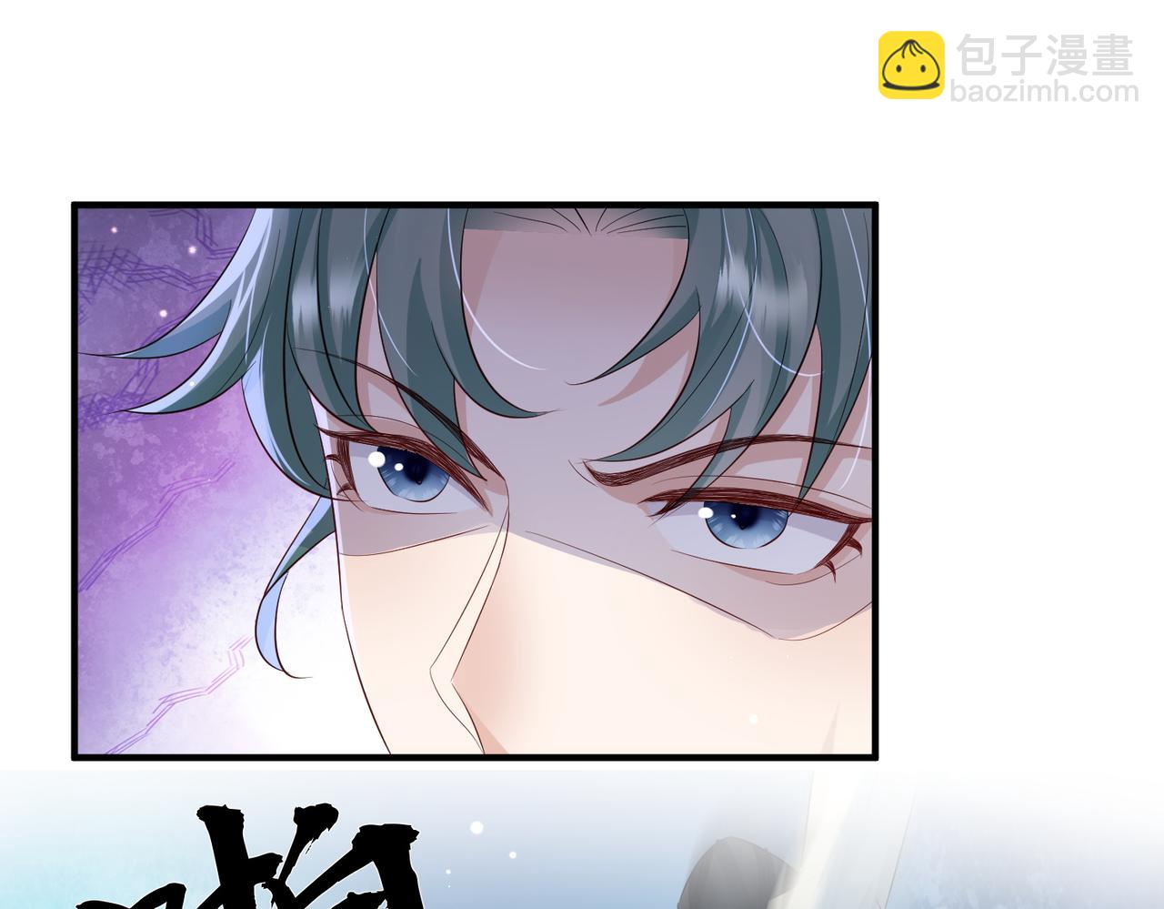 第62话 你信他！？56