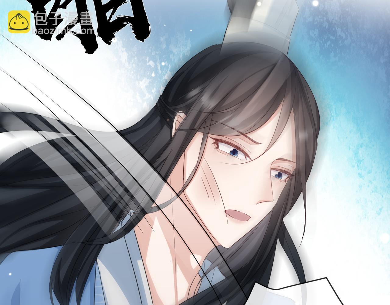 第62话 你信他！？57