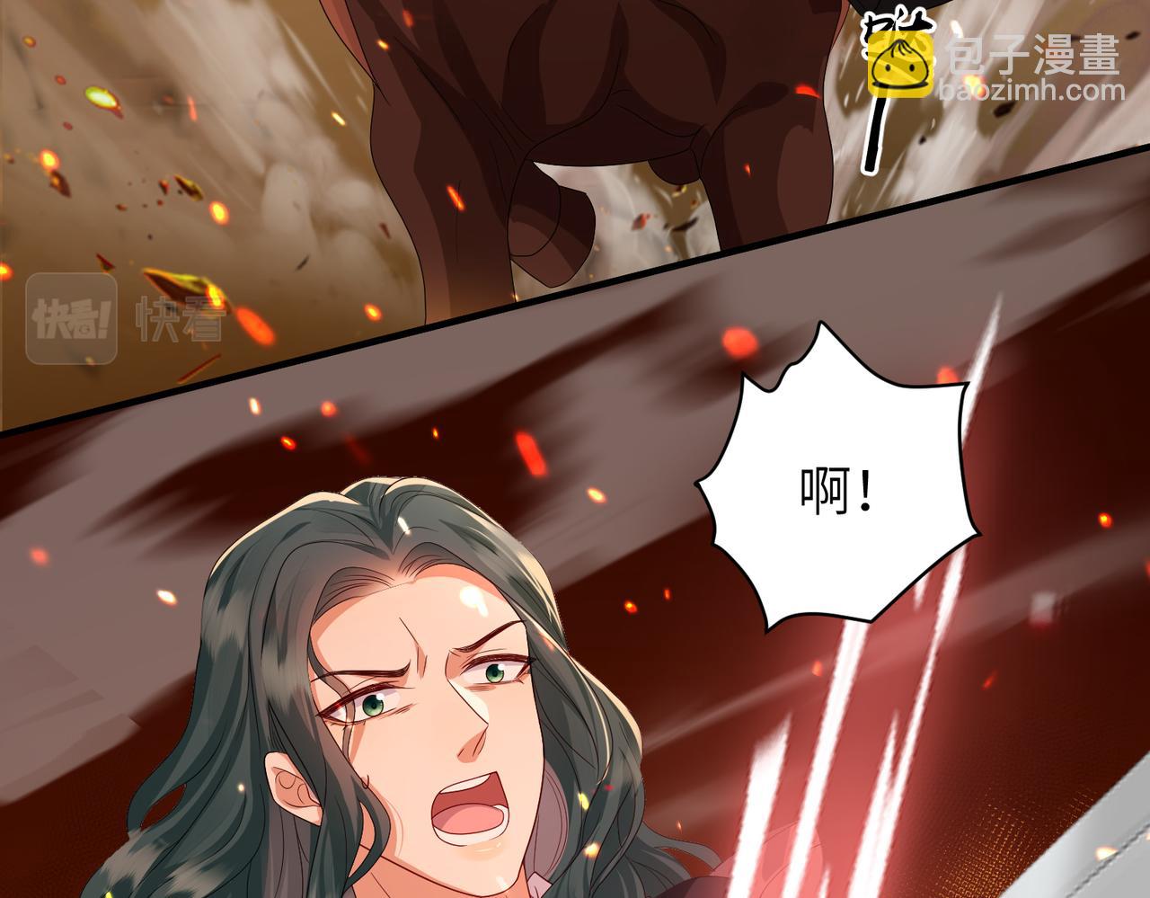 第62话 你信他！？6
