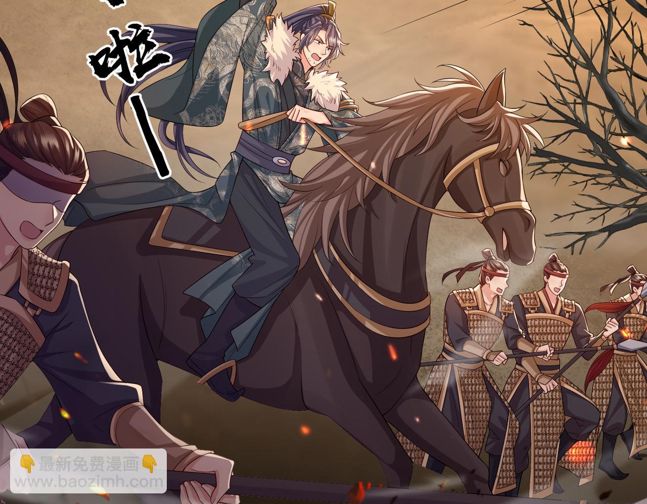 第89话 起死回生10