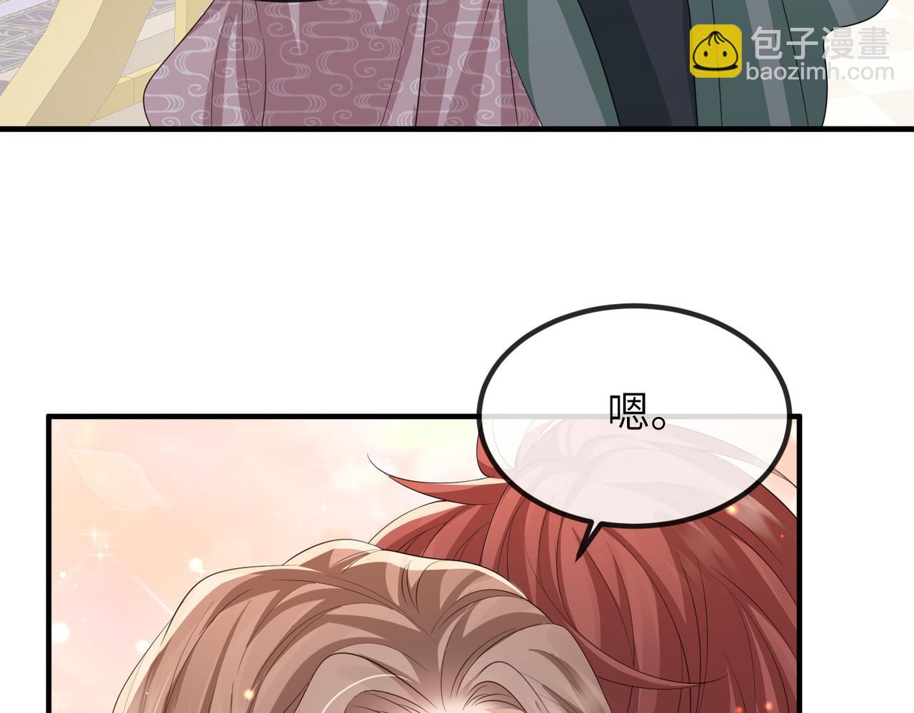 第89话 起死回生105