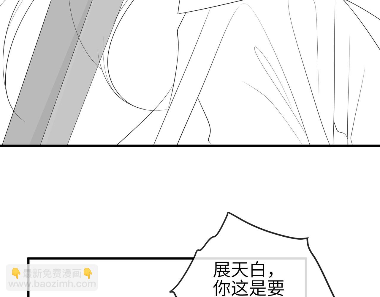 第89话 起死回生111