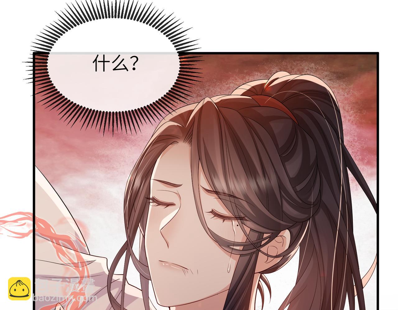 第89话 起死回生22