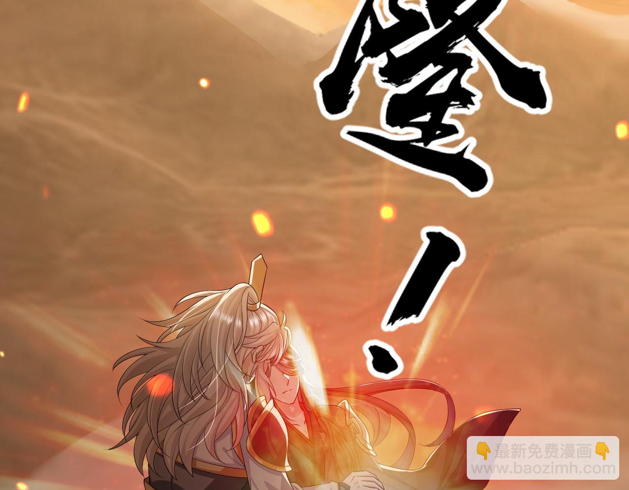 第89话 起死回生25