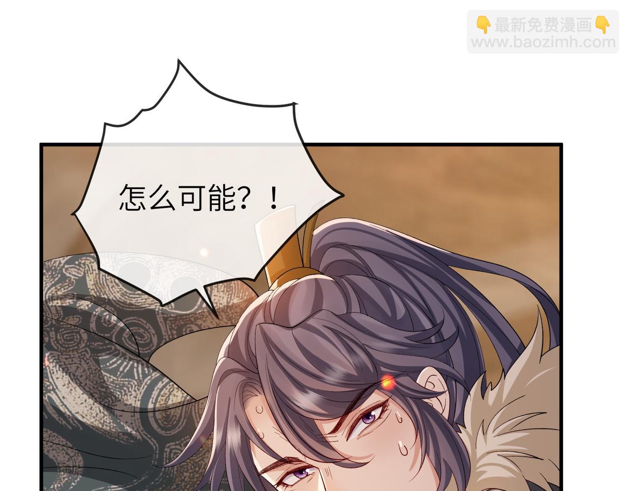 第89话 起死回生30