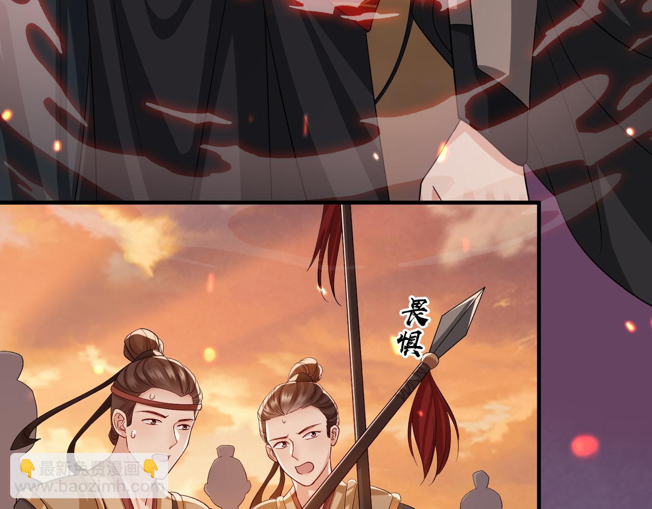 第89话 起死回生36