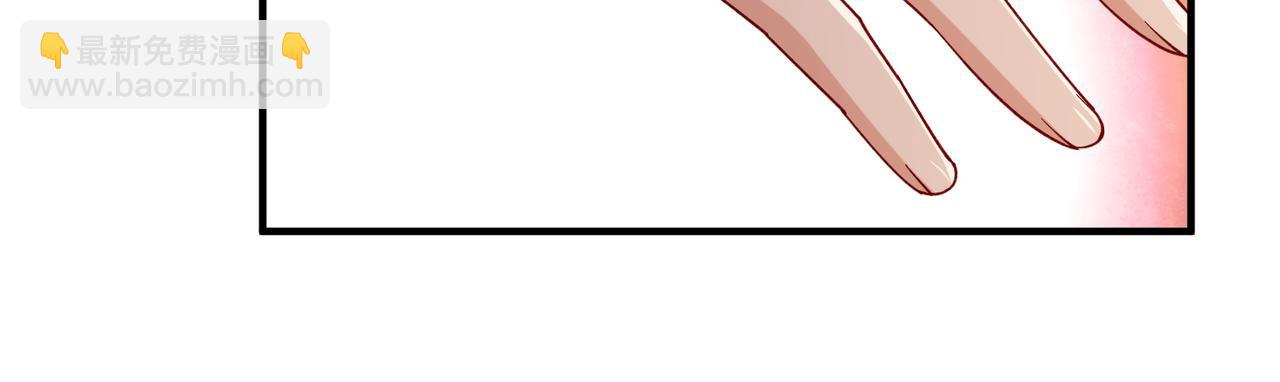 第89话 起死回生42
