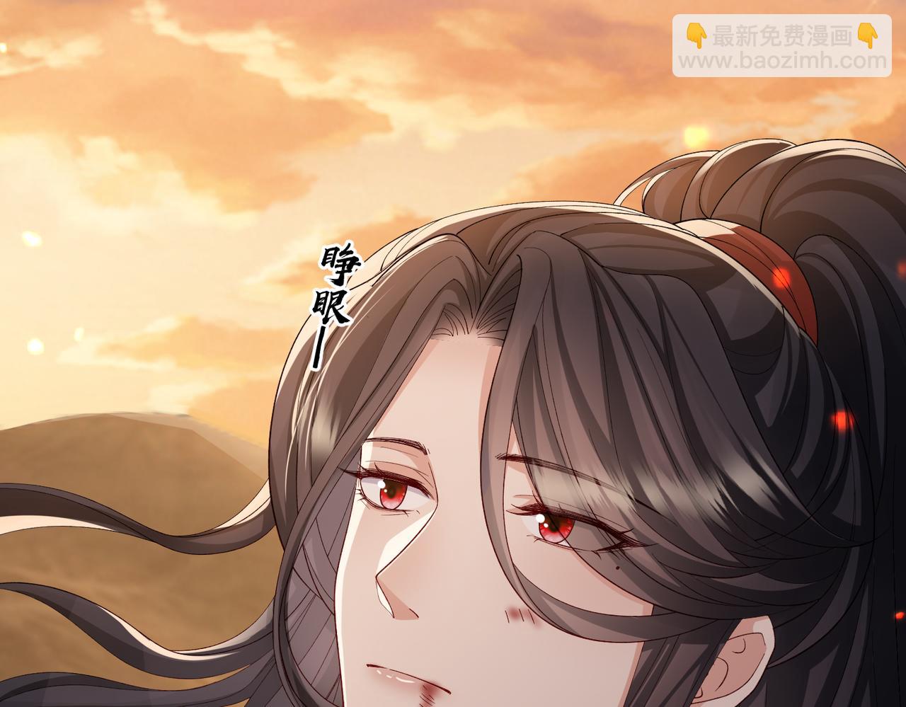 第89话 起死回生44