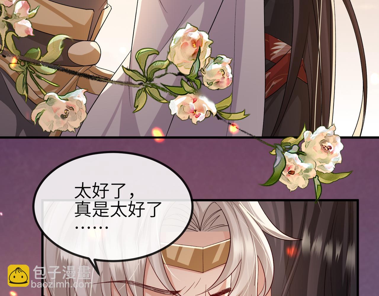 第89话 起死回生55