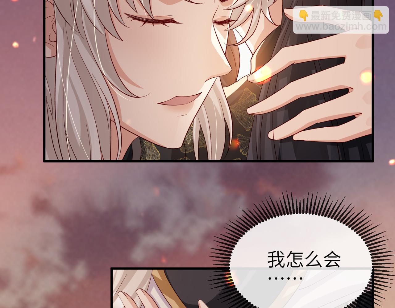 第89话 起死回生56
