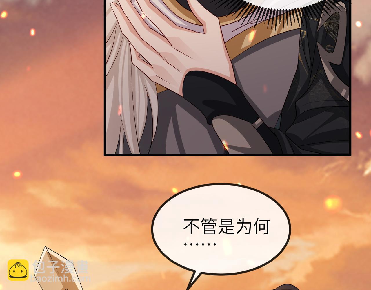 第89话 起死回生57