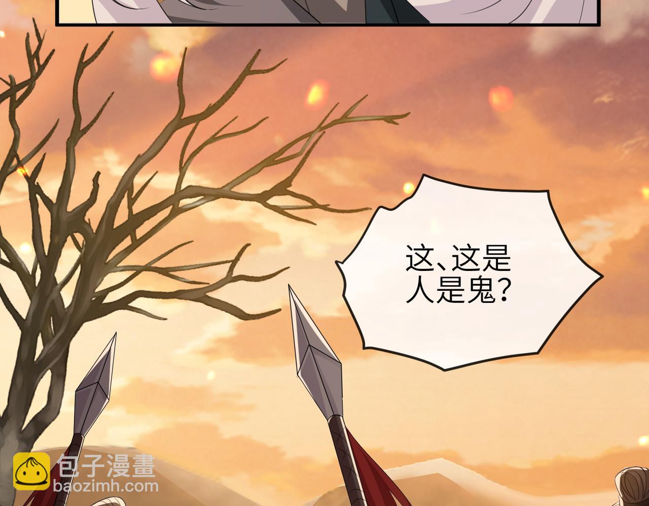 第89话 起死回生61