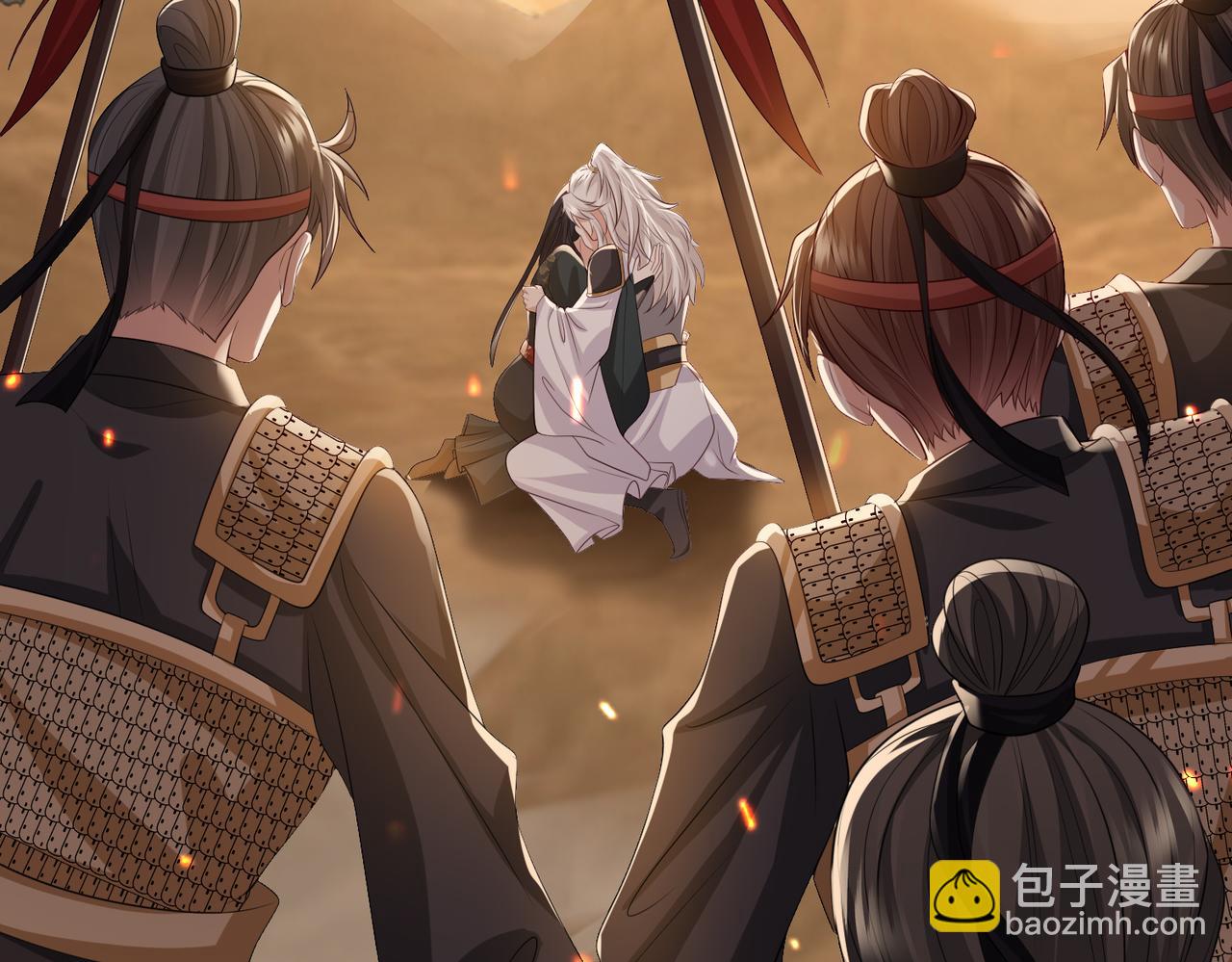 第89话 起死回生62