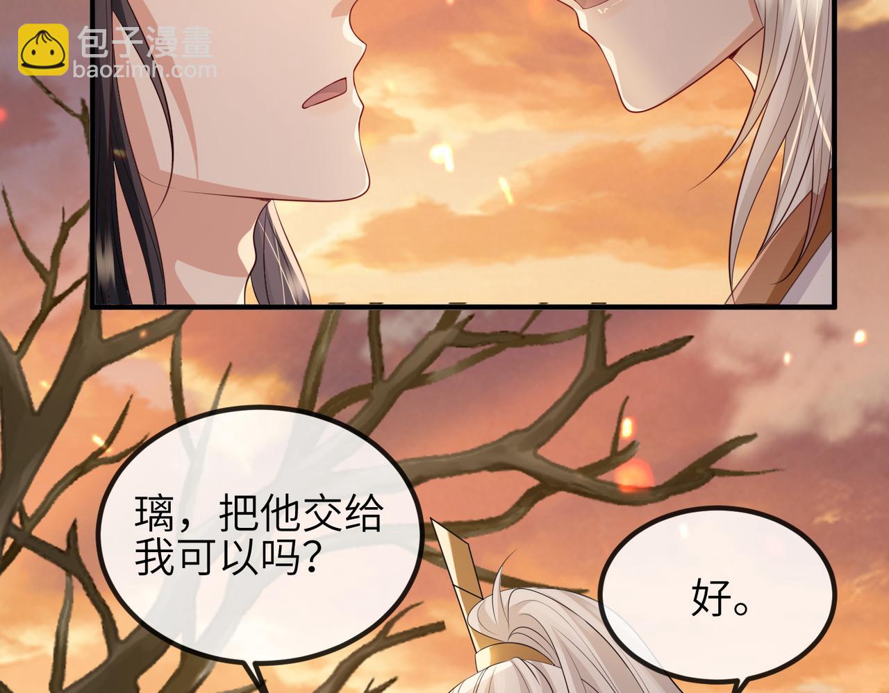 第89话 起死回生67