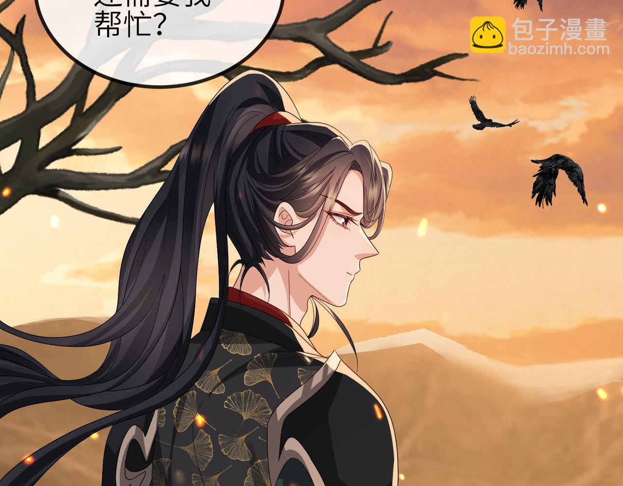 第89话 起死回生74