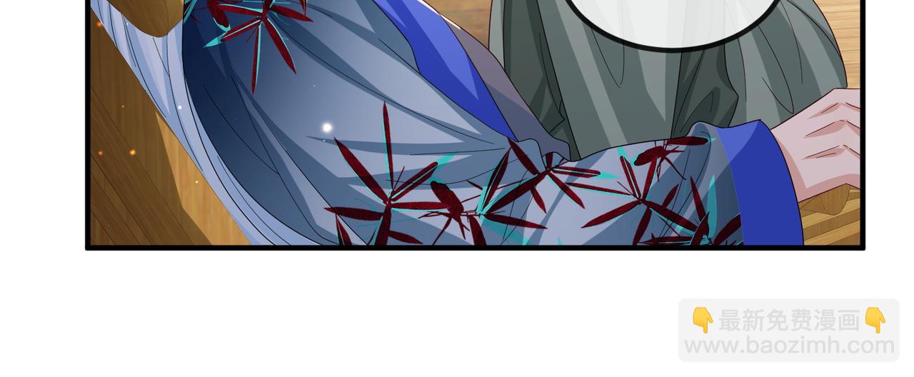 第89话 起死回生83