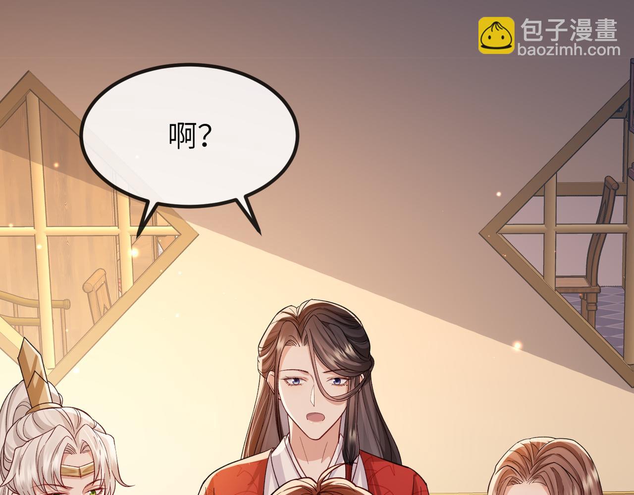 第93话 解毒107