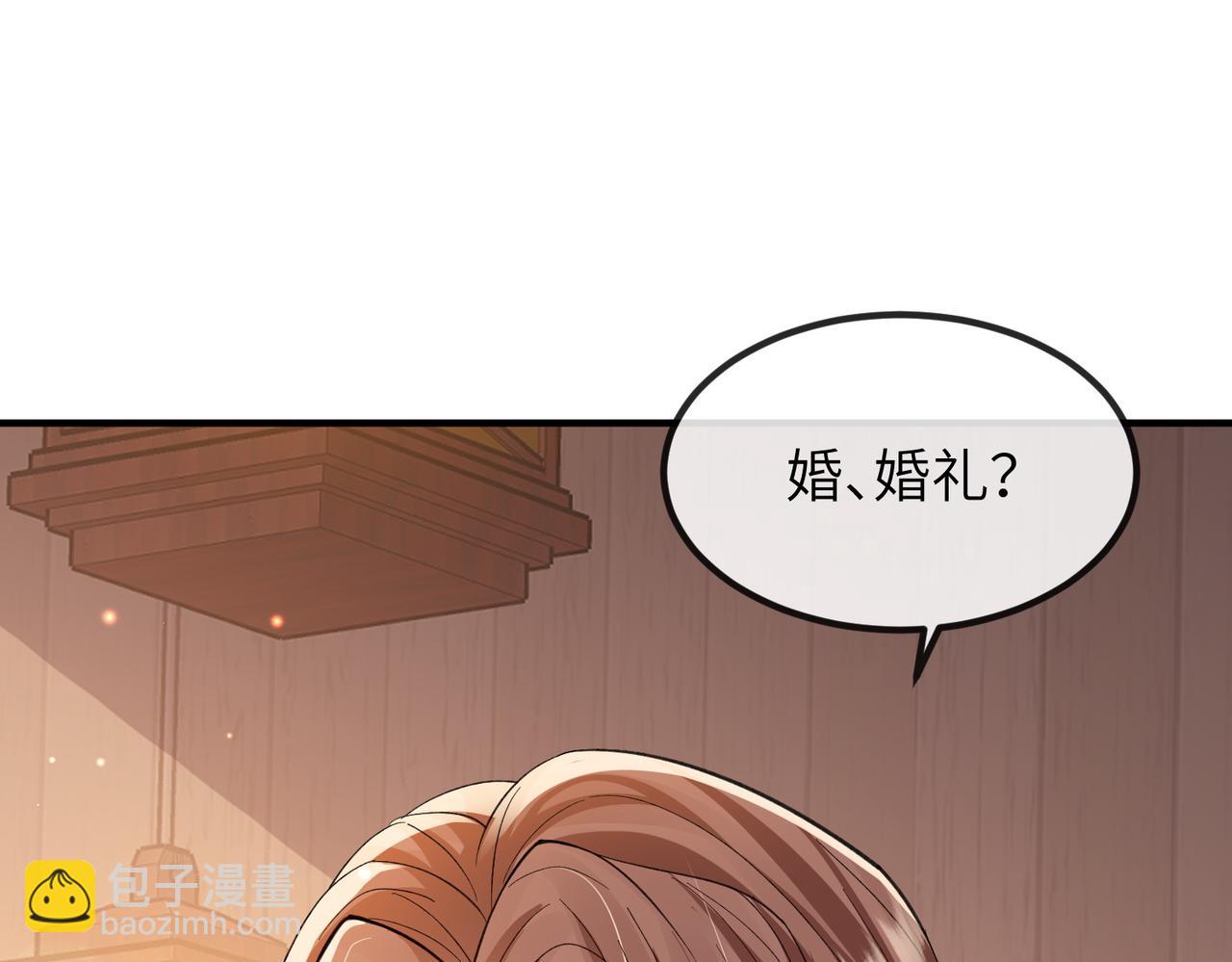 第93话 解毒109