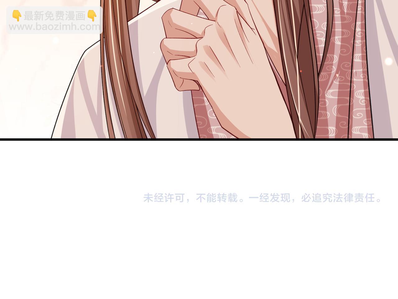 第93话 解毒111