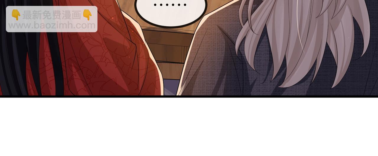 第93话 解毒28