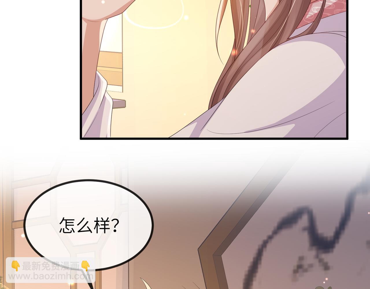 第93话 解毒56