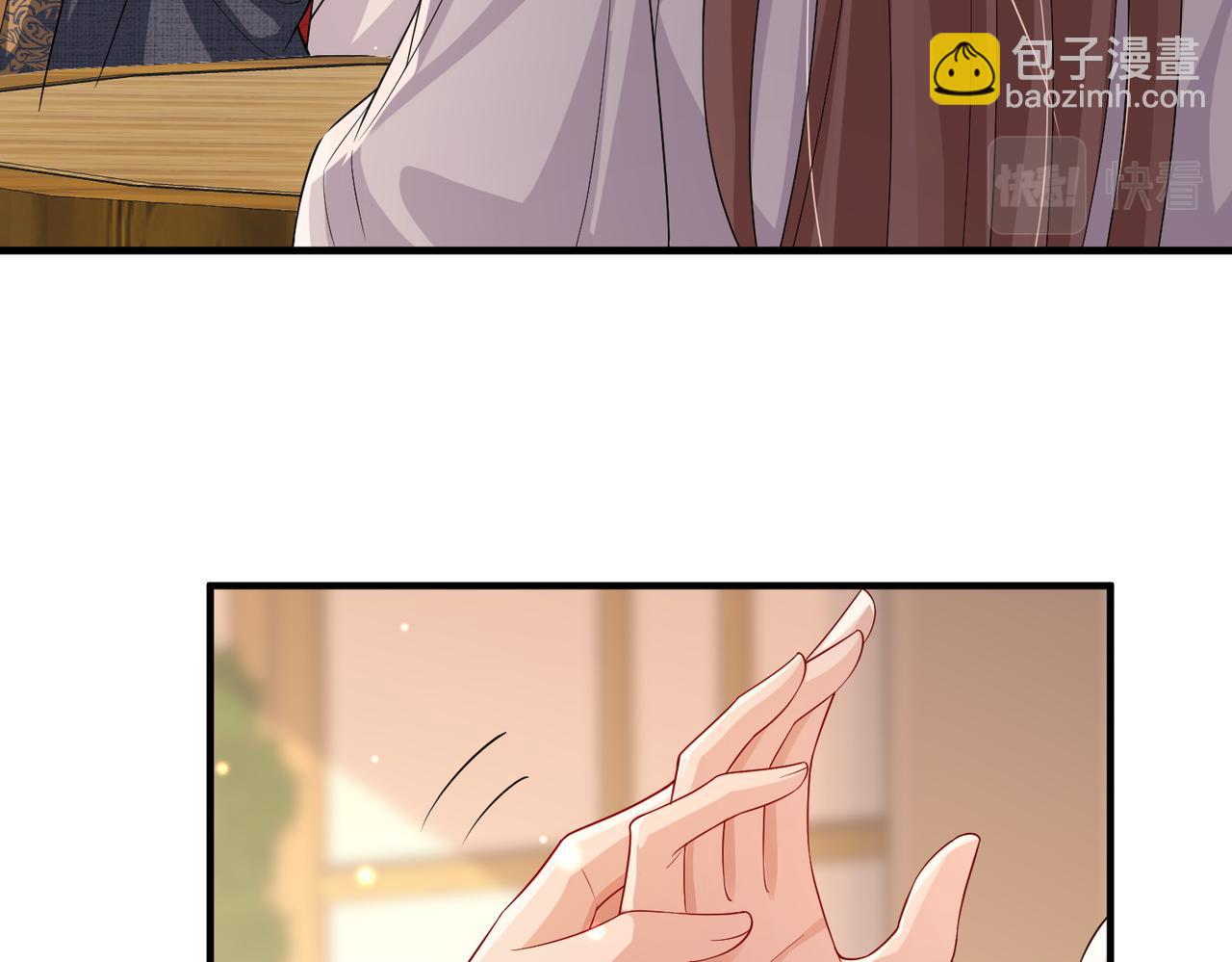 第93话 解毒64