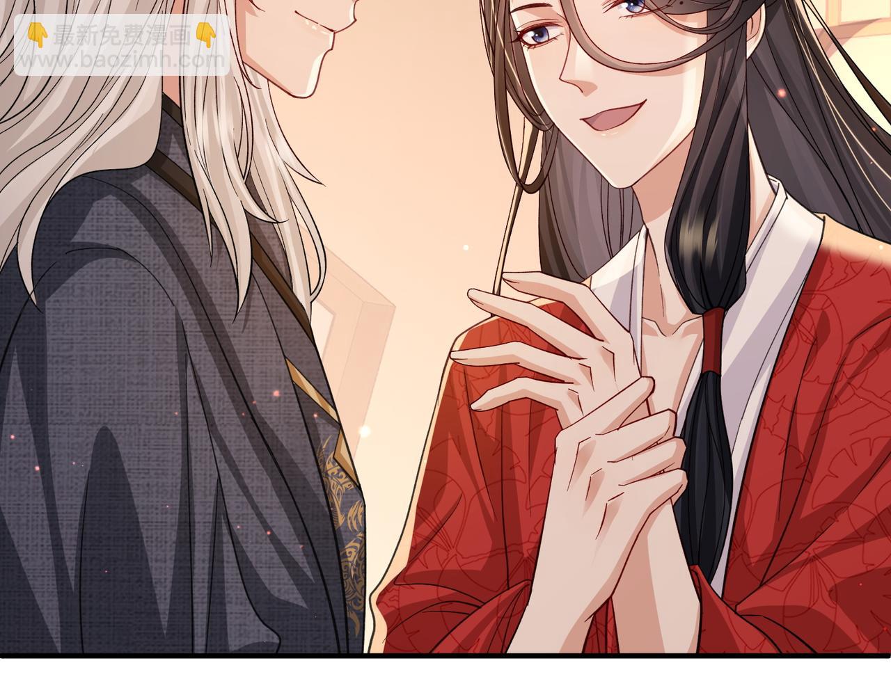 第93话 解毒86