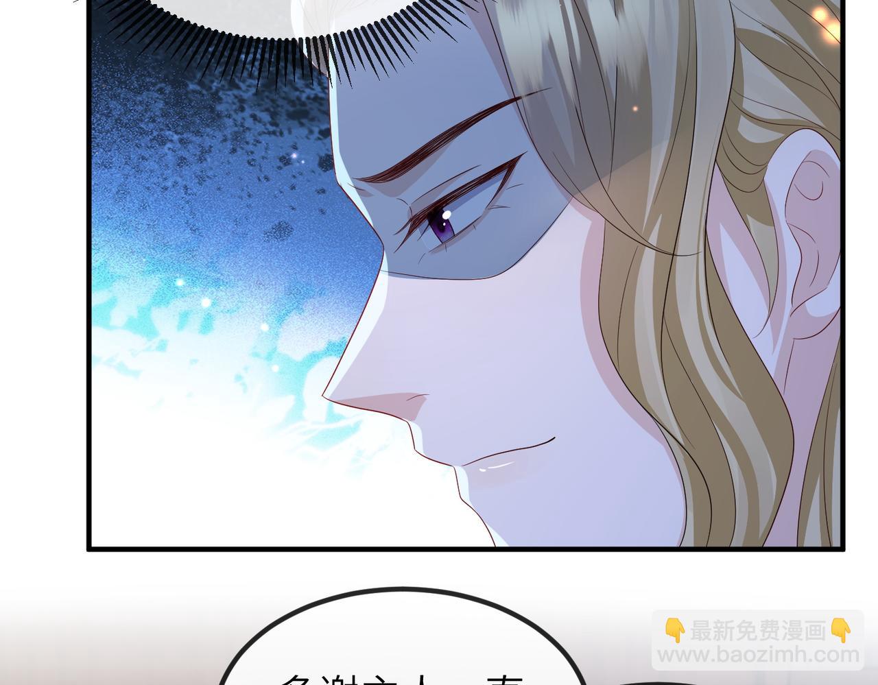 第102话 成婚111