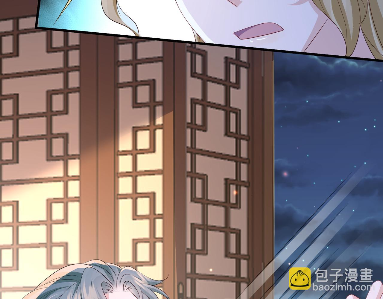 第102话 成婚115